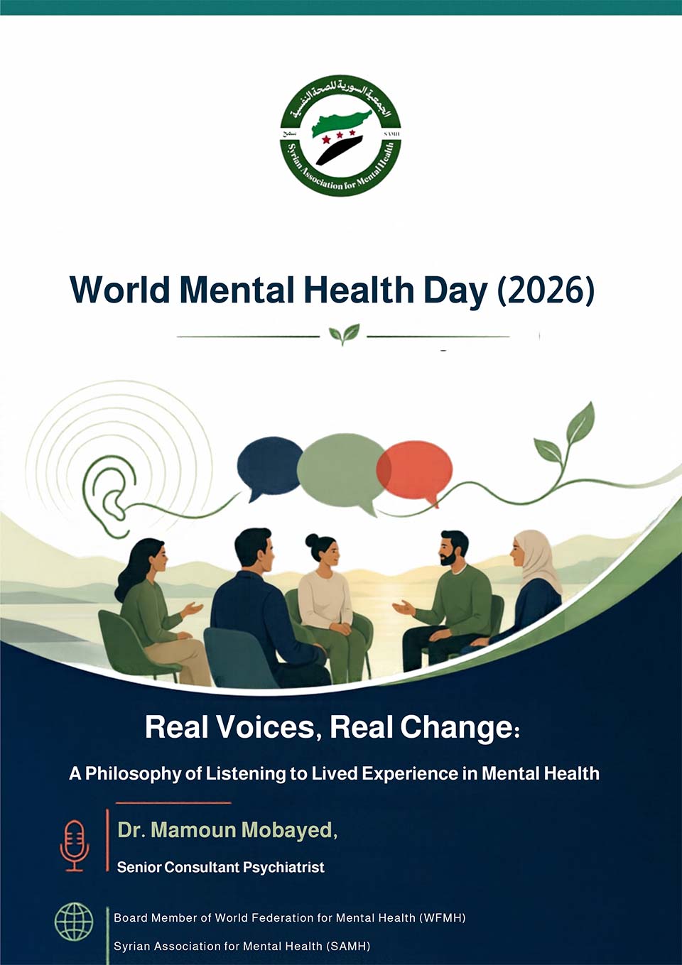 World Mental Health Day by Dr. Mamoun Mobayed