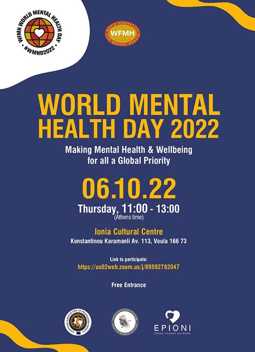 World Mental Health Day 2022 - Make Mental Health and Well-Being for All a Global Priority