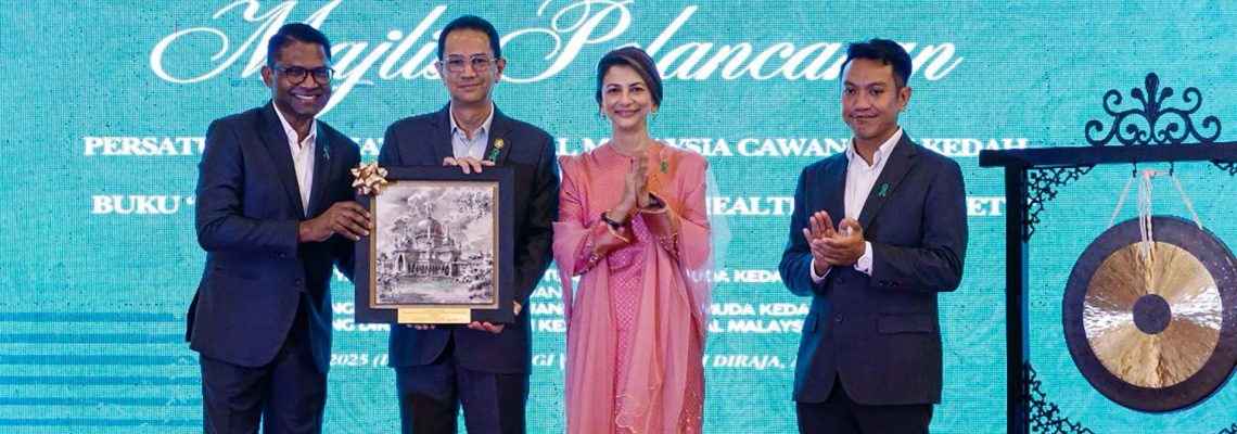 Majlis Pelancaran Persatuan Kesihatan Mental Malaysia (MMHA) Cawangan Kedah Serta Pelancaran Buku “Mental Health and Society”